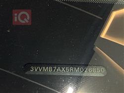 فولكسفاغن تيغوان